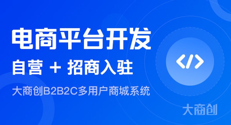 上海网站建设：打造独树一帜的品牌形象