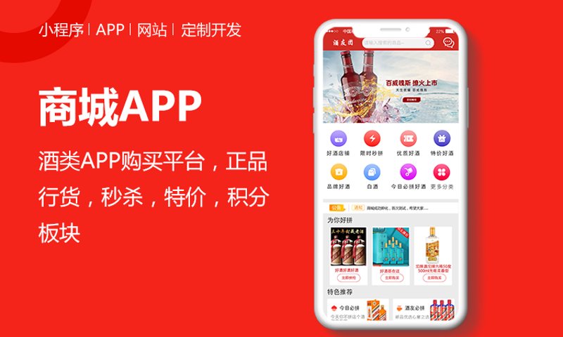 企业系统的个性化定制：开启企业管理新纪元